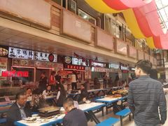 -祥云美食城(南强步行街店)