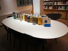 -三联韬奋书店(宽窄巷子店)