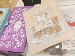 -钜记手信(新马路旗舰店)