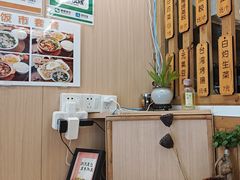 -佳瑜肠粉(总店)