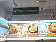 -虎婆冷饮店·海南特色炒冰(三亚湾店)