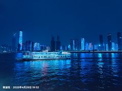 -轮渡红巷旅游码头