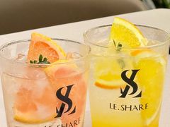 -LE SHARE洛笙·花园西餐(北京路步行街店)