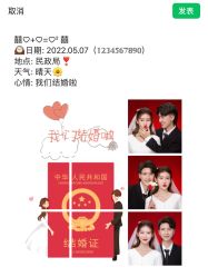 点击看大图 -Dina迪纳摄影(梅州品牌旗舰店)
