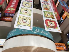 -西北轻工批发市场