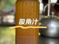 -晓雯人家