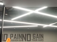 -锐动健身(博地中心店)