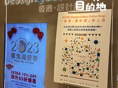 -香港会议展览中心演讲厅