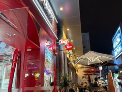 -DQ·蛋糕·冰淇淋(五角场万达店)