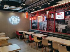 -永和大王(蛙嫩鸡香煲煲鲜·军博店)
