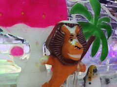 -宁波冰雪大世界(北仑区)