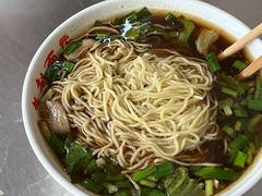 -老赵面店(大西路店)