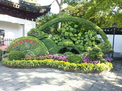 -汇龙潭