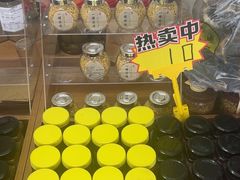 -苏州市吴中区光福窑上花果蜜饯厂