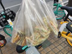 -咏春葱油饼(德政中路店)