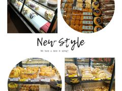 -吉美诺烘焙(公园北路店)