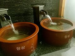 -汤森悠生活文化汤(江宁万达店)