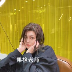 -悠巷形象设计