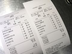 -新大咀港式茶餐厅(宝山万达店)