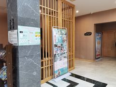 -西姆山居酒店(九寨沟沟口店)