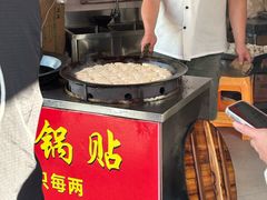 -水丰锅贴(延吉东路店)