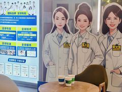 -昆明爱尔眼科医院