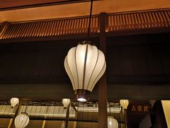 -弄堂里(西溪龙湖天街店)