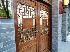 门面-庄行曹记羊肉(泗泾店)