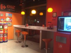 -家乐福(古北店)