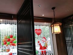 大堂-大雄寿司(洛浦店)
