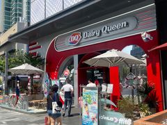 -DQ·蛋糕·冰淇淋(五角场万达店)