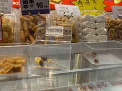 -喜点狮(江门大融城店)