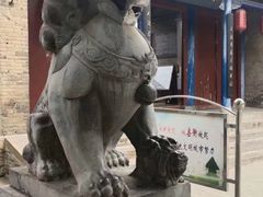 -叶县县衙博物馆景区
