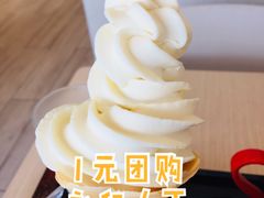 -永和大王(春日上新·浦东南路店)