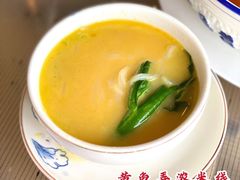 黄鱼弄浓米线-彩丰楼中餐厅·仁恒洲际酒店