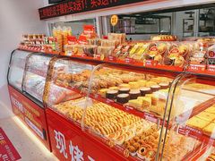 -味多美蛋糕(双合地铁店)