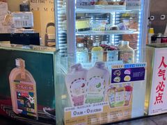 -芳叔(动漫星城店)