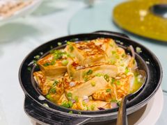 客家酿豆腐-顺德佬(五和店)