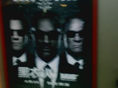 海报-山文星辉影城(济南和谐广场店)