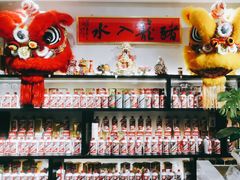 -十六台·经典广东菜(德外大街店)