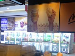 -麦当劳(广州花城汇店)