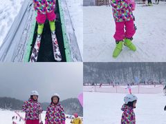 -五家山森林公园滑雪场