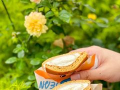 -泽田本家·铜锣烧(美罗城店)