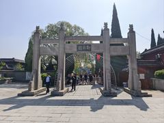 -淄博聊斋城景区