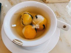 -匠传(沙嘴店)