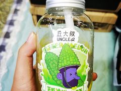 苦瓜油柑柠檬茶-丘大叔柠檬茶(来福士广场分店)
