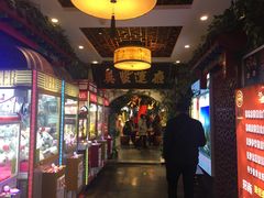 -庙街旅游·美食广场(五一广场店)