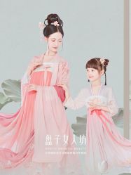 -盘子女人坊古装写真摄影(厦门总店)