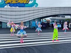 -汕头中海黄金海岸水上乐园