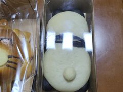 -都恩客(高岛屋百货店)